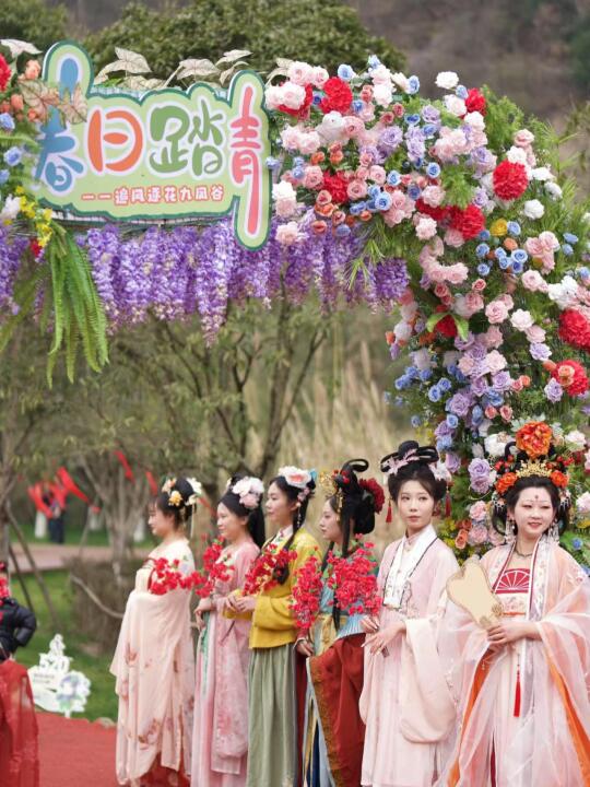 宜昌九凤谷花朝节实况。。。