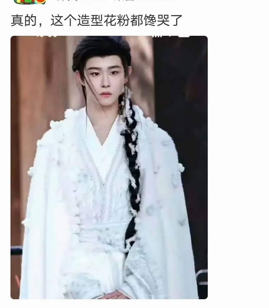 ？这很难评，图二是谁编出来的文案… 