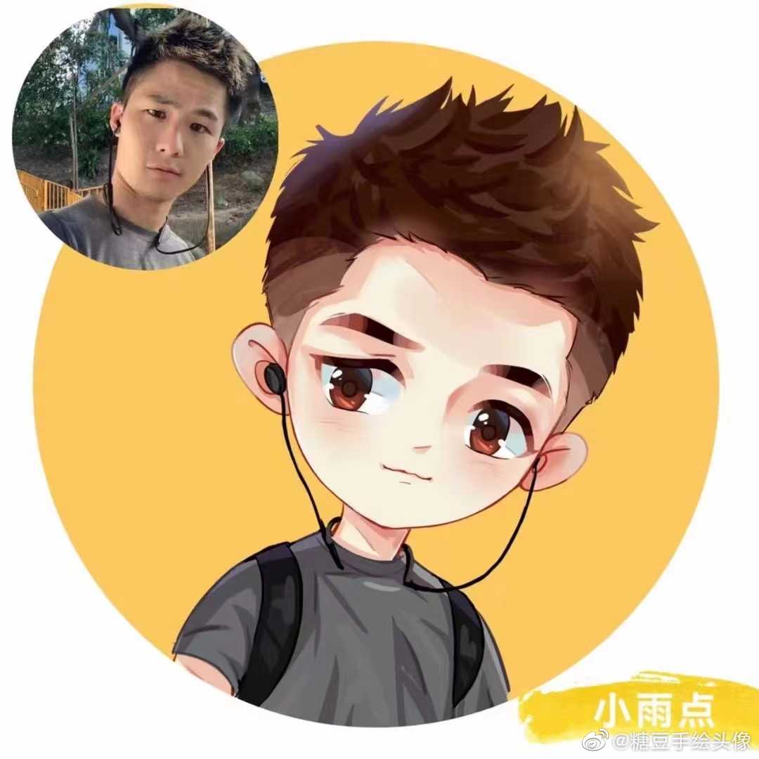 就希望我喜欢的人每天缠着我缠着我聊天每天问我 去哪里了呀 都干嘛了呀 吃什么呀每