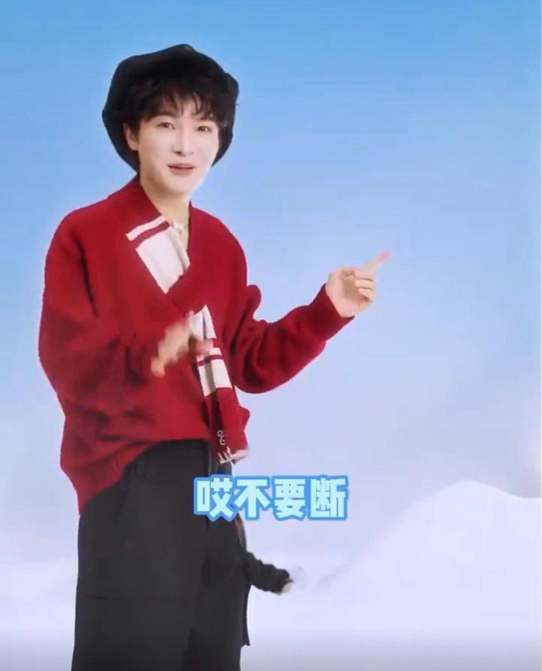 王祖蓝问周深我们是不是一样高 名场面预定！俩活宝凑一起就有笑点，身高提问一出全场