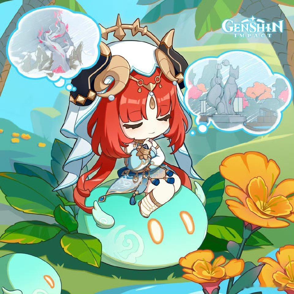 原神[超话]  原神妮露Q版生日贺图来了~祝妮露生日快乐呀！ 