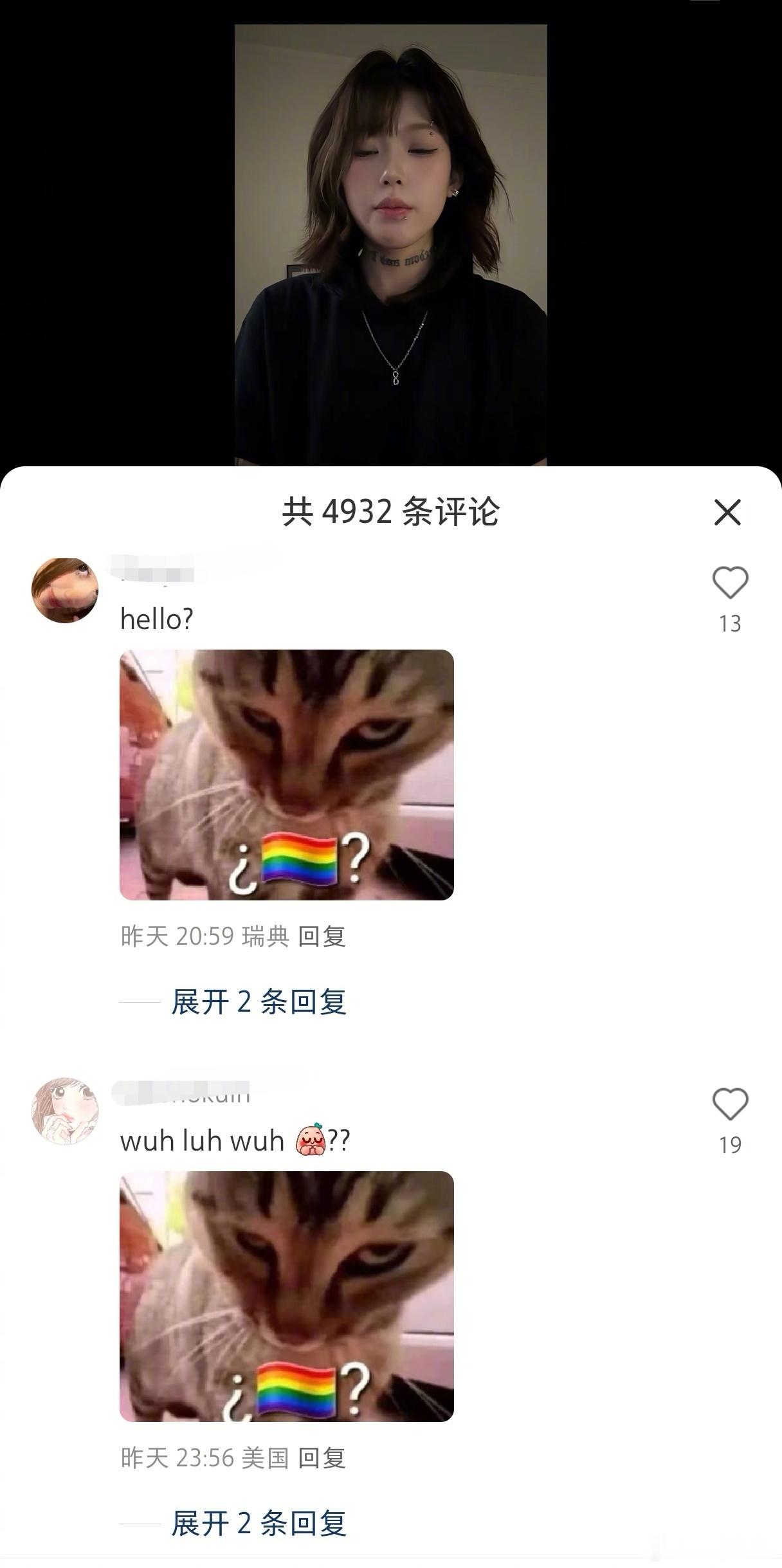 喜欢看一些中国美女给小洋人带来的震撼哈哈哈！ 