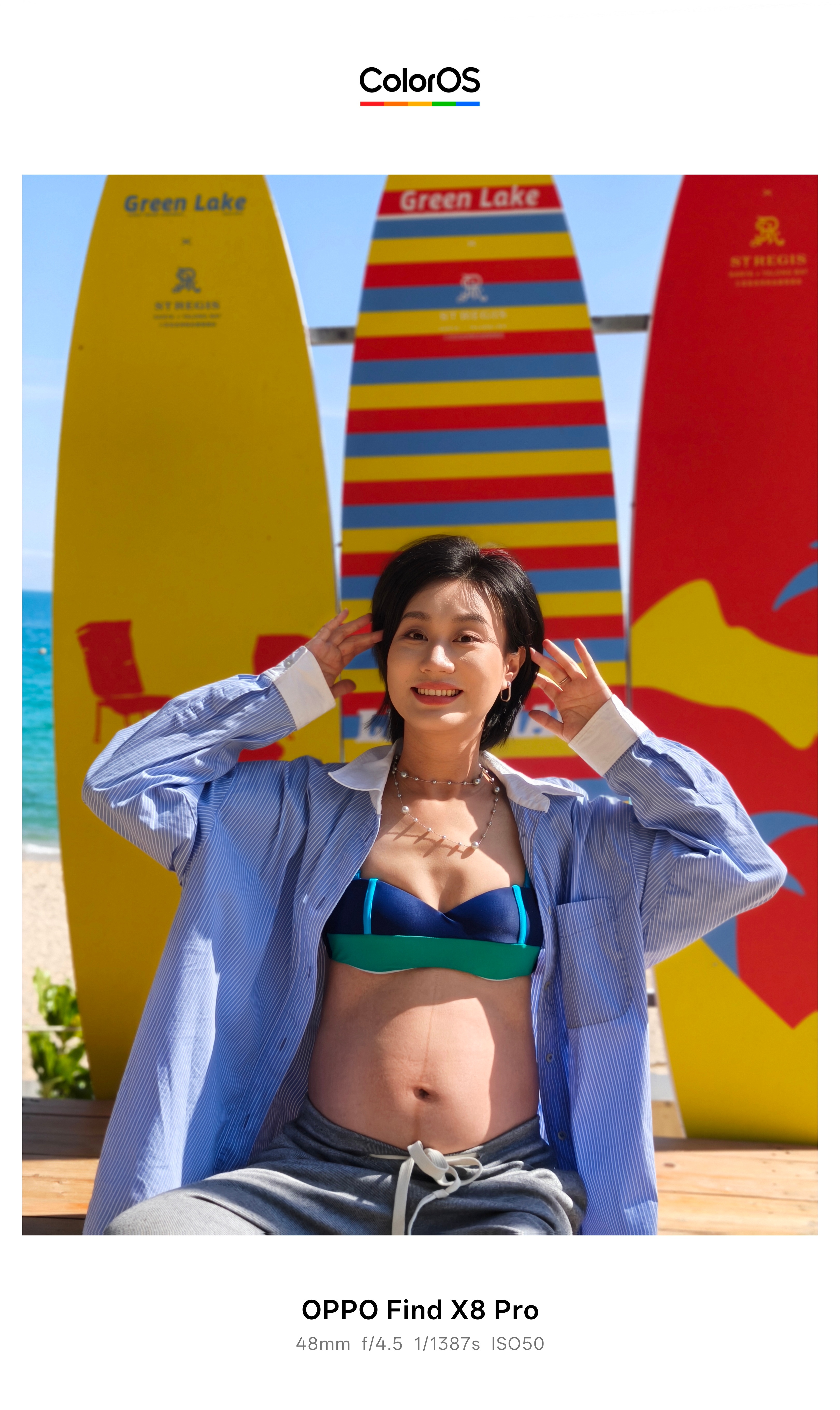 新晋宝妈大肚婆上线啦~祝各位初五快乐[心]  