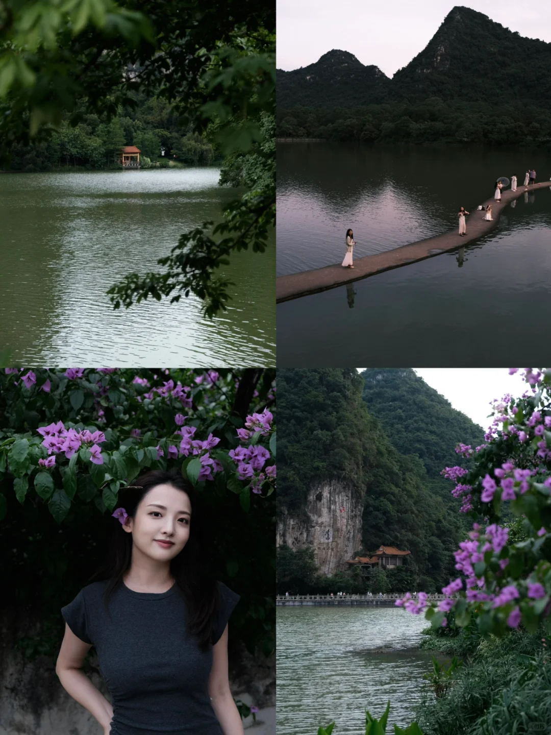 被柳州龙潭公园惊艳到了！