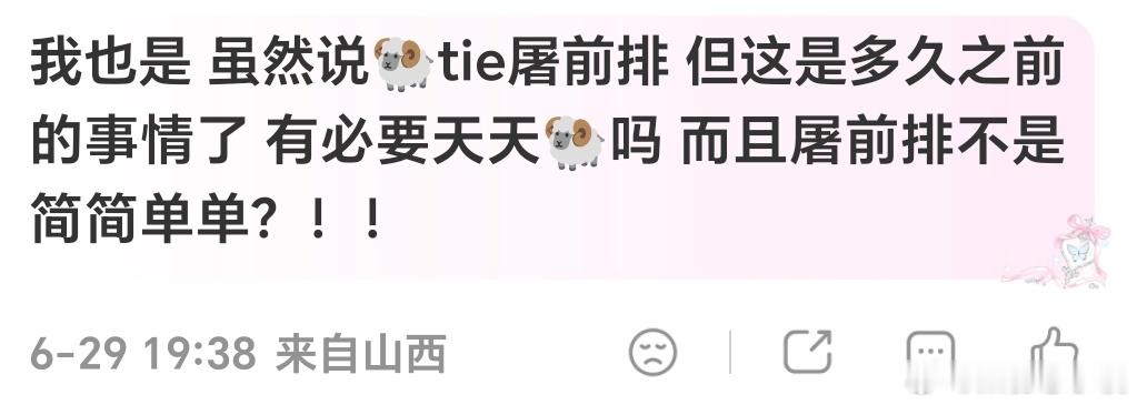 任何一场你们觉得好打的架都是有人替你在负重，轻松是因为果果人多而且打架的时候每个