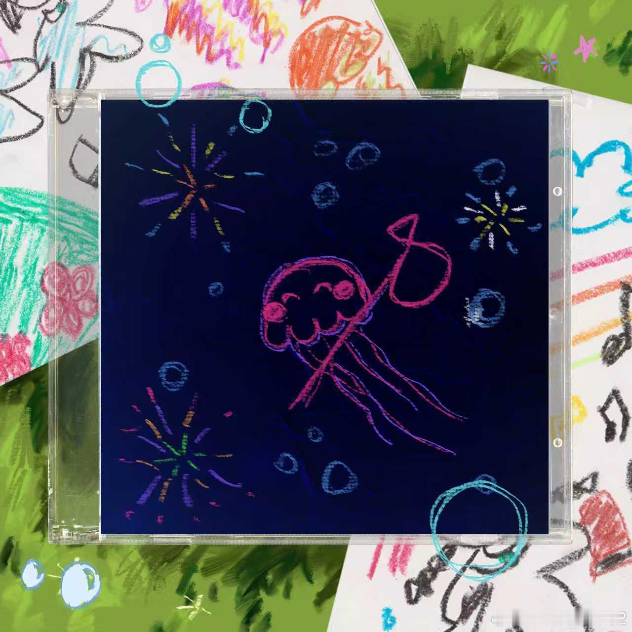 我不再孤单！ALIENSTAGE[超话] ​​​