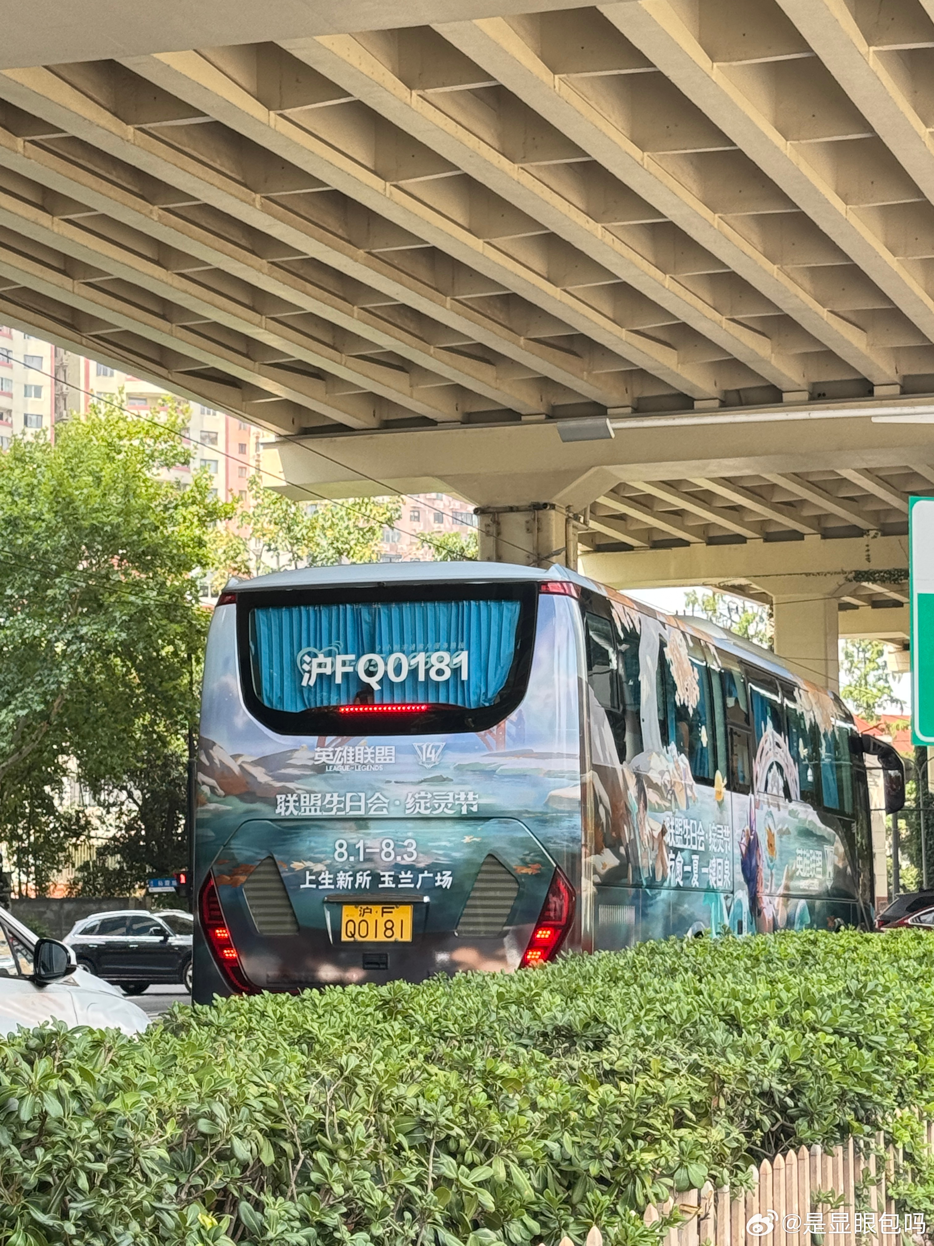 阿狸痛车痛了个大巴车阿狸痛车，霸气侧漏，让人无法忽视的存在！💥 ​​​