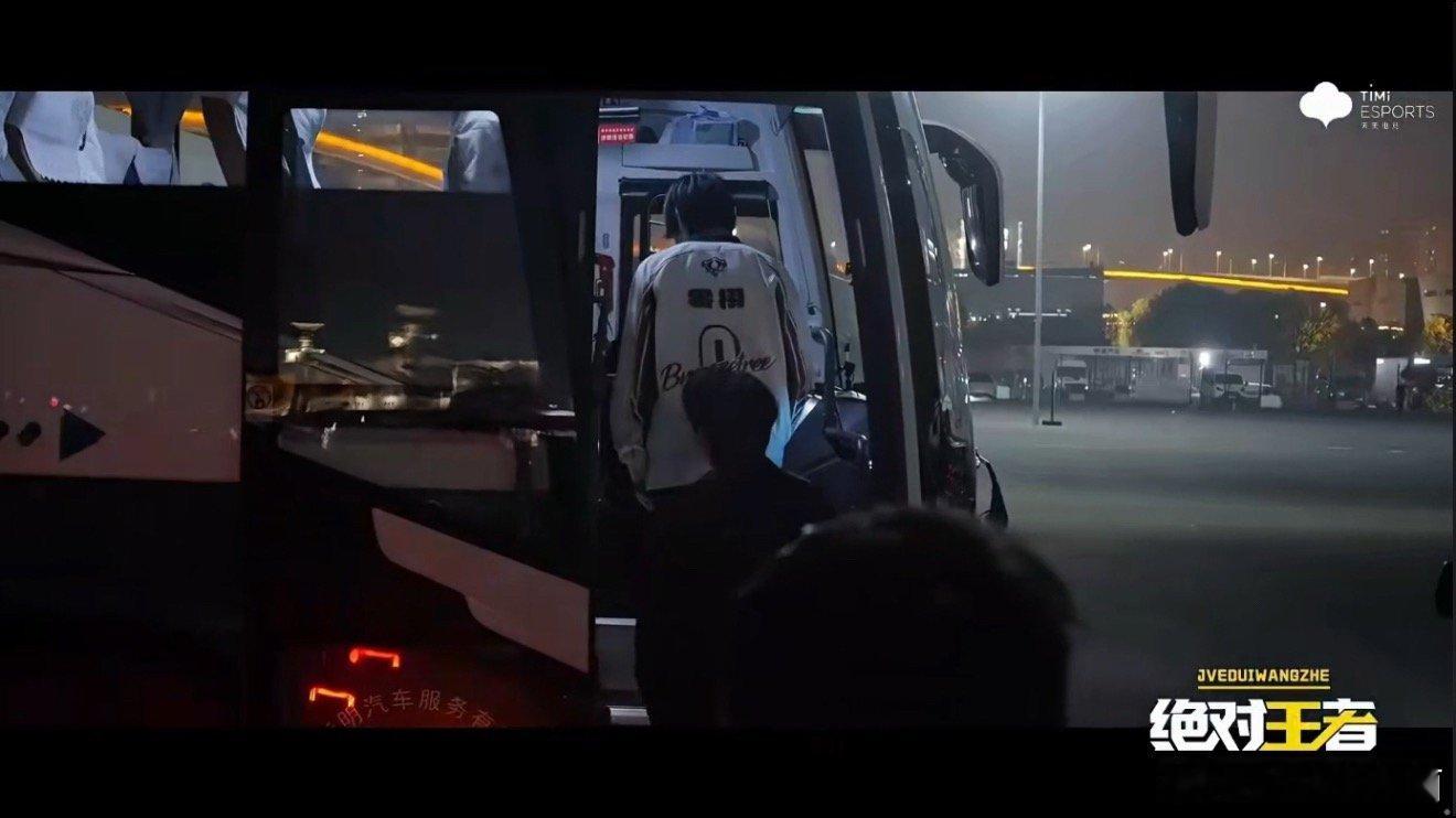2026JDG夏季赛纪录片追逐JDG共同期待的那场雨纪录片记录了JDG队员这个夏