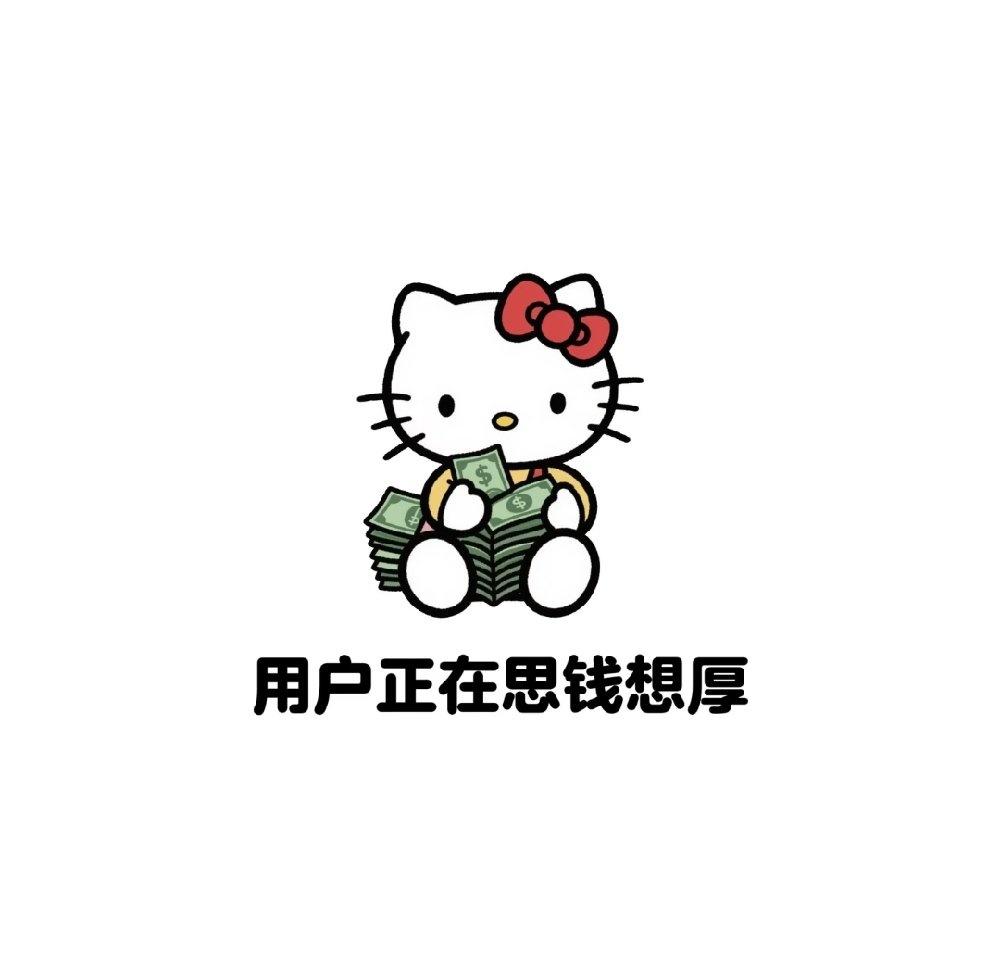 先来一抽 ​ 专栏 · 关于碎银几两 ​​​