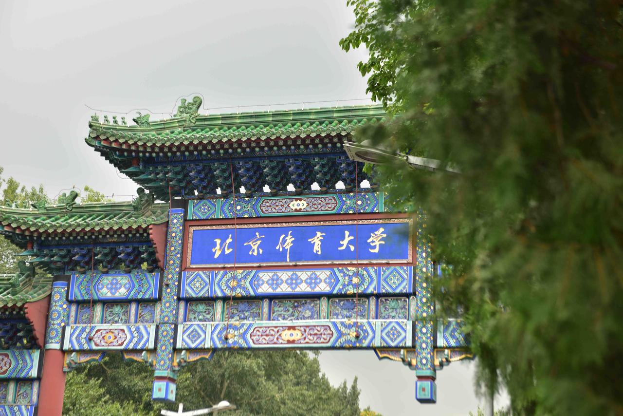 晒图笔记大赛永远正能量