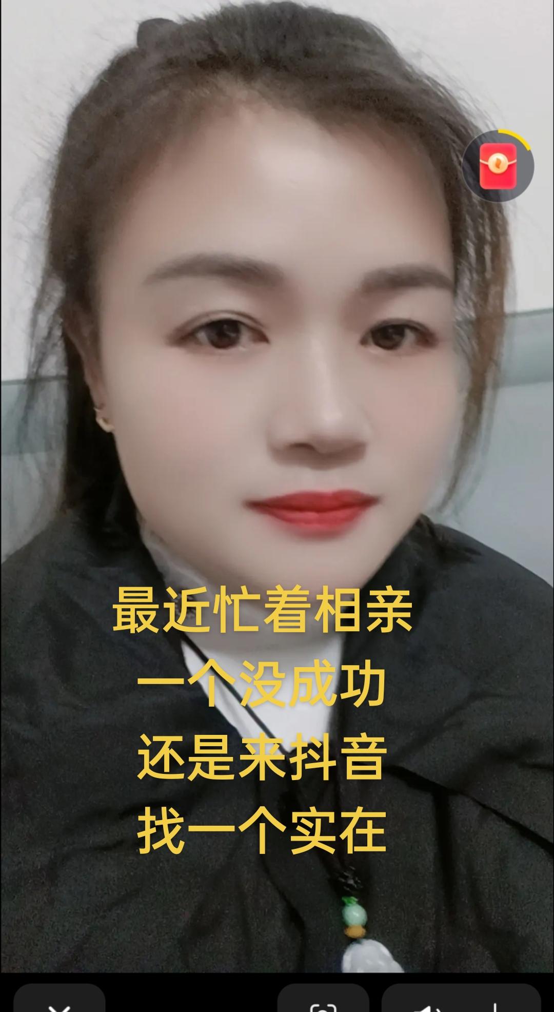 哈哈哈娱乐一下😂😂😂