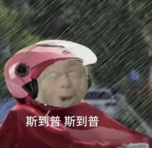人类未出现时的二氧化碳浓度再现 这些年北方的气温确实感觉上升了，更明显的是雨水变