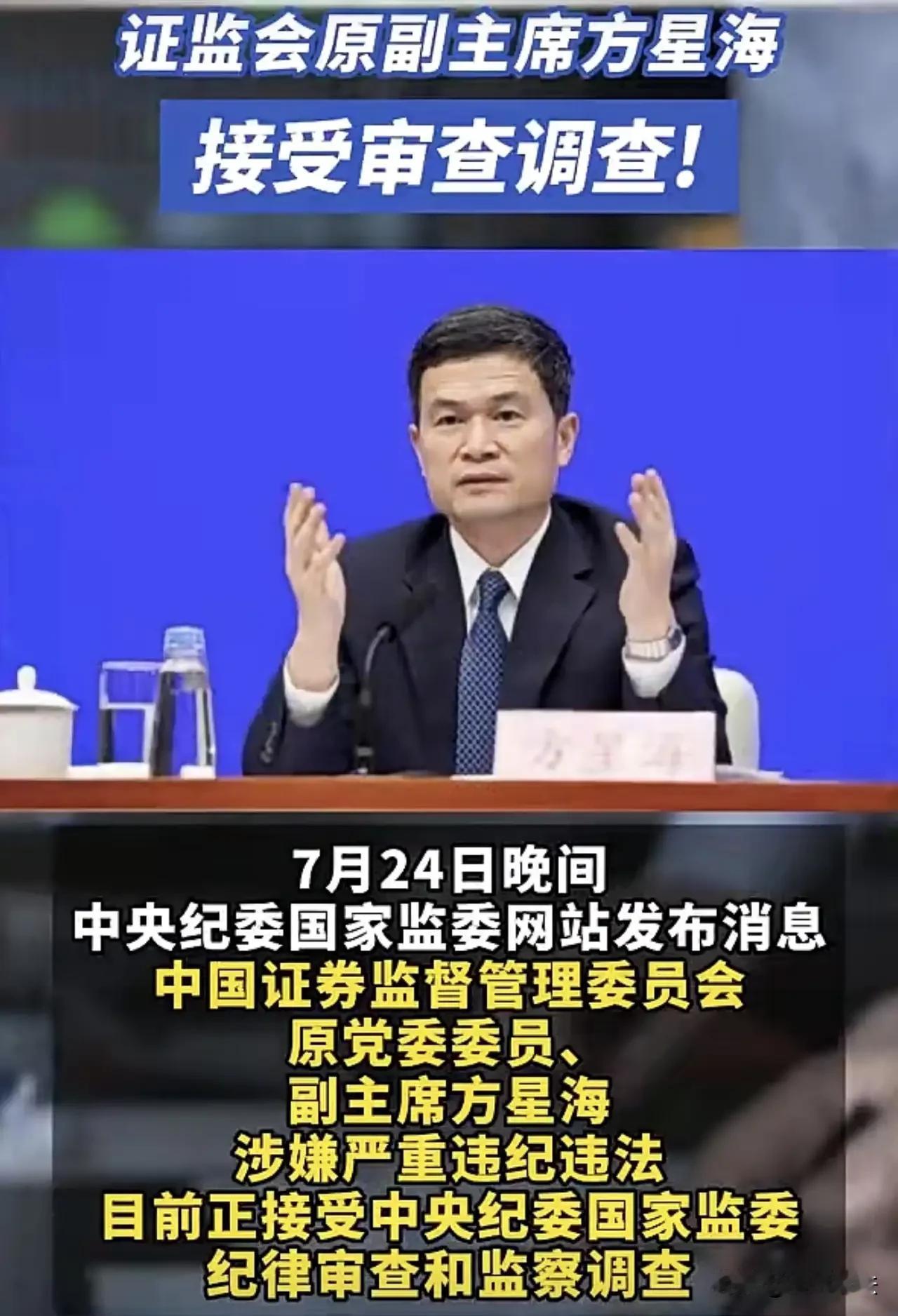 涨了个寂寞！涨了个寂寞！涨了个寂寞！
最近a股三大指数的确实让人看不懂，周二好不
