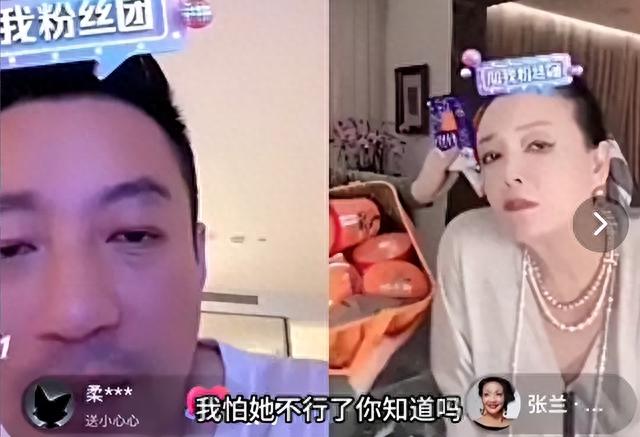 汪小菲坦言还爱大S想复婚遭女方明确拒绝，被骂恋爱脑后回应：我关心她，她是我孩子妈，有