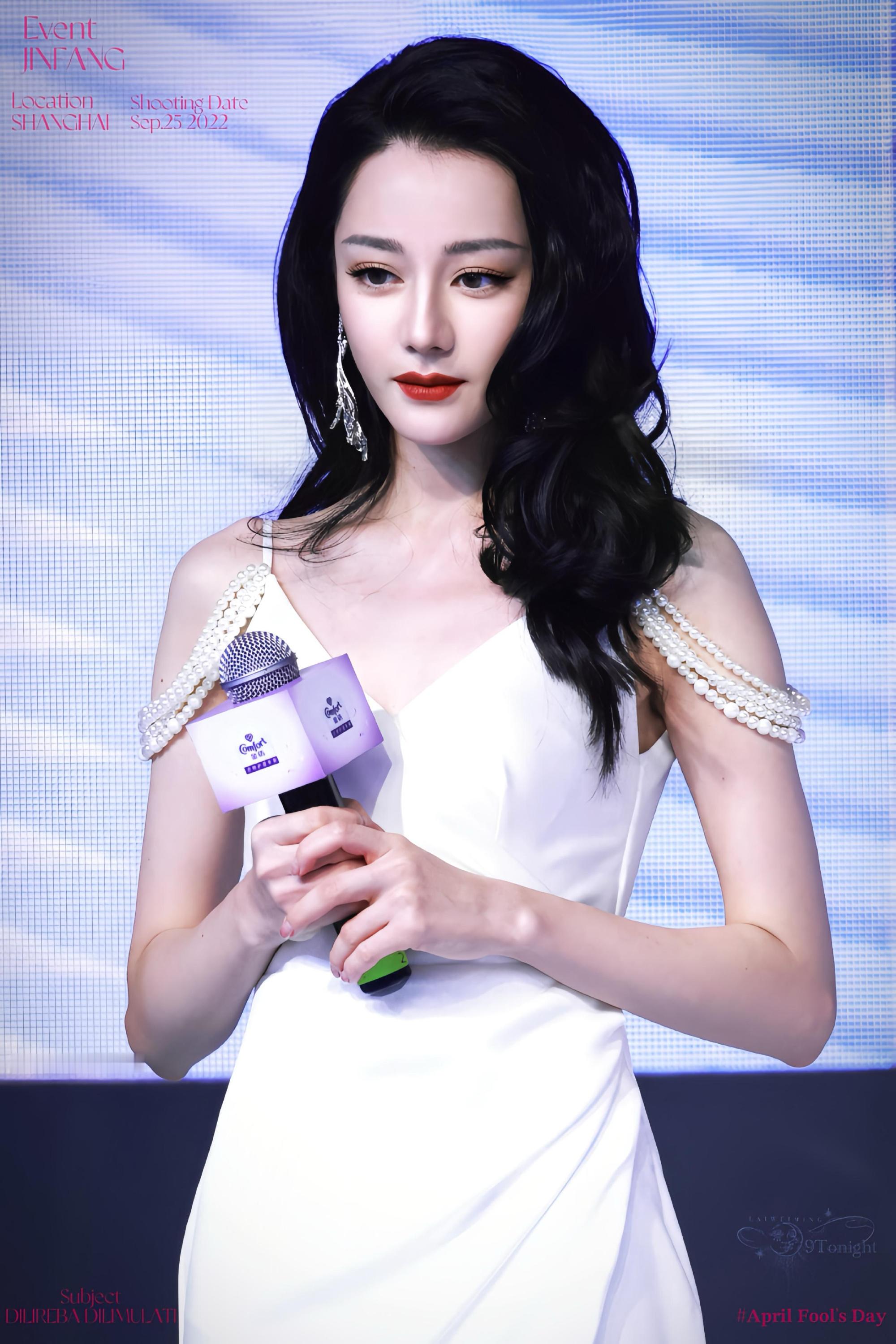 迪丽热巴迪丽热巴白凤九 dlrb 迪丽热巴钰珑 dlrb 迪丽热巴功夫女足漫过星