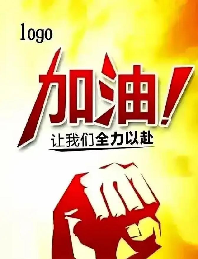 3局输2分，天津女排掉出榜首
 
李盈莹被锁死那一刻，比赛风向就变了。上海队用跳