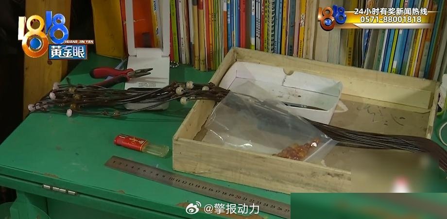 分享图片 