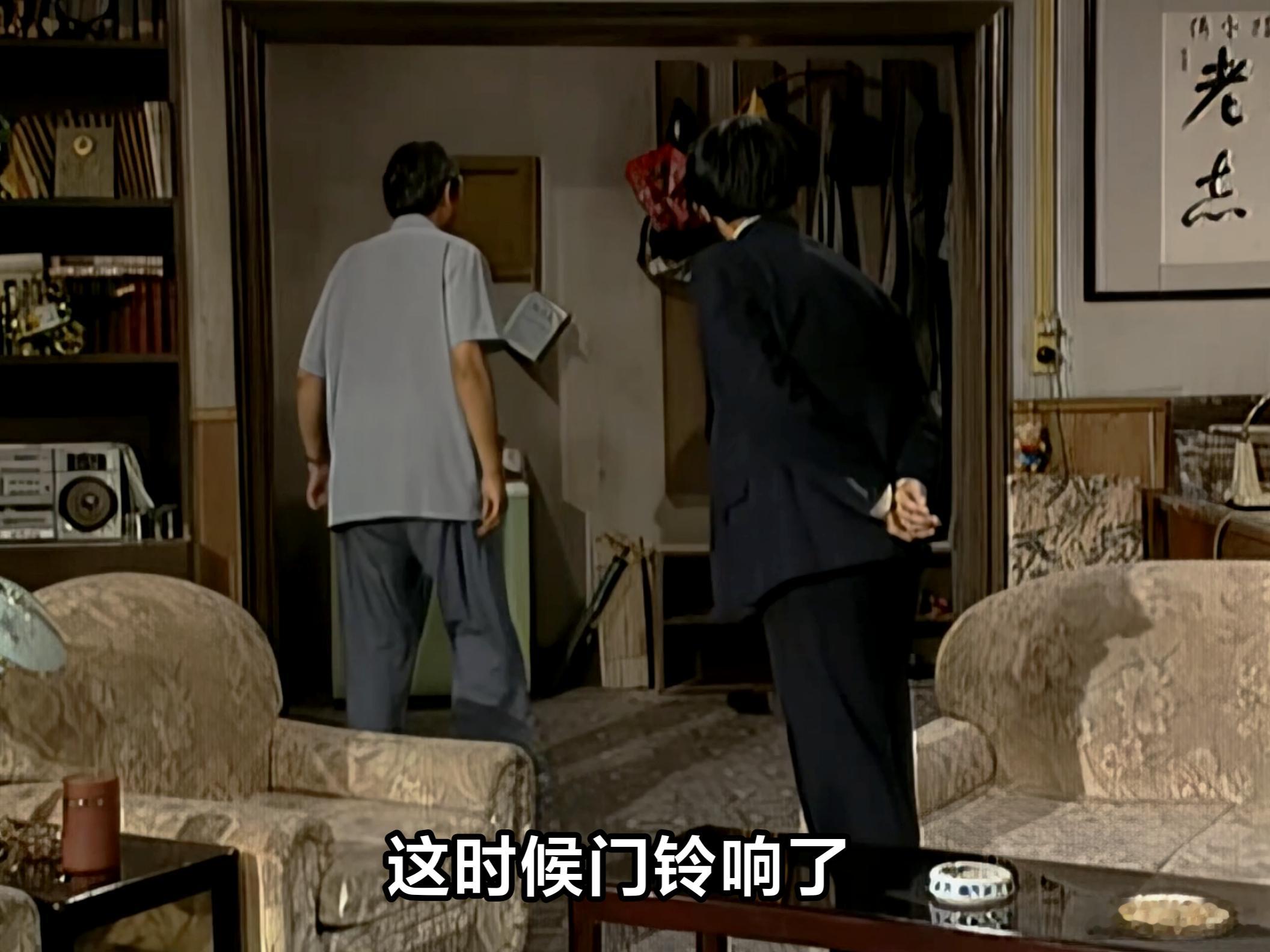 巧了。正给视频整理字幕，“这时候门铃响了”。而就在此刻，我家的门铃真的响了，叮咚