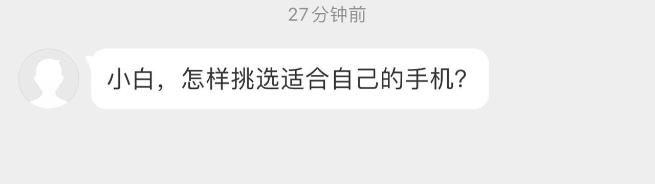 力所能及即是最好[吐舌] 晚安啦！