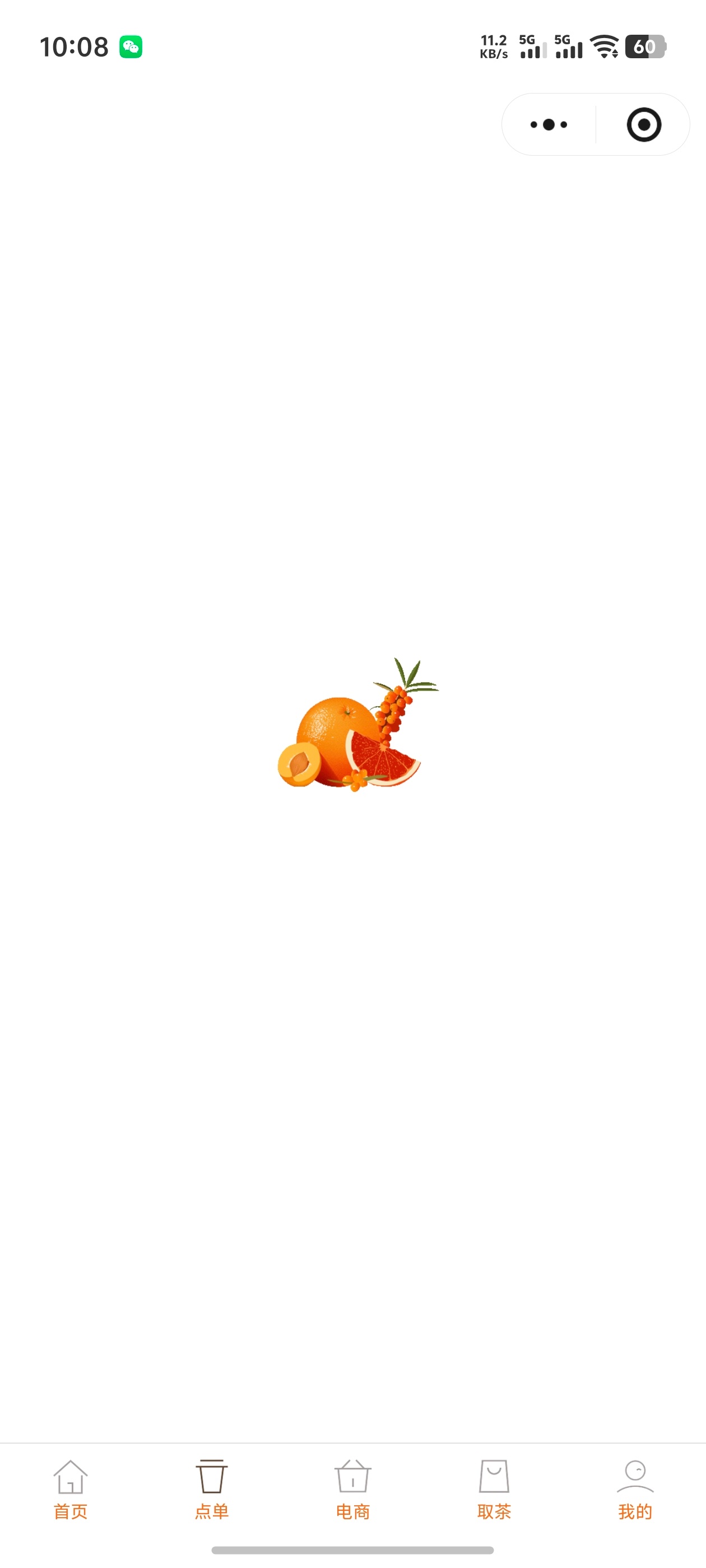 姐妹们我已经卡了10分钟了