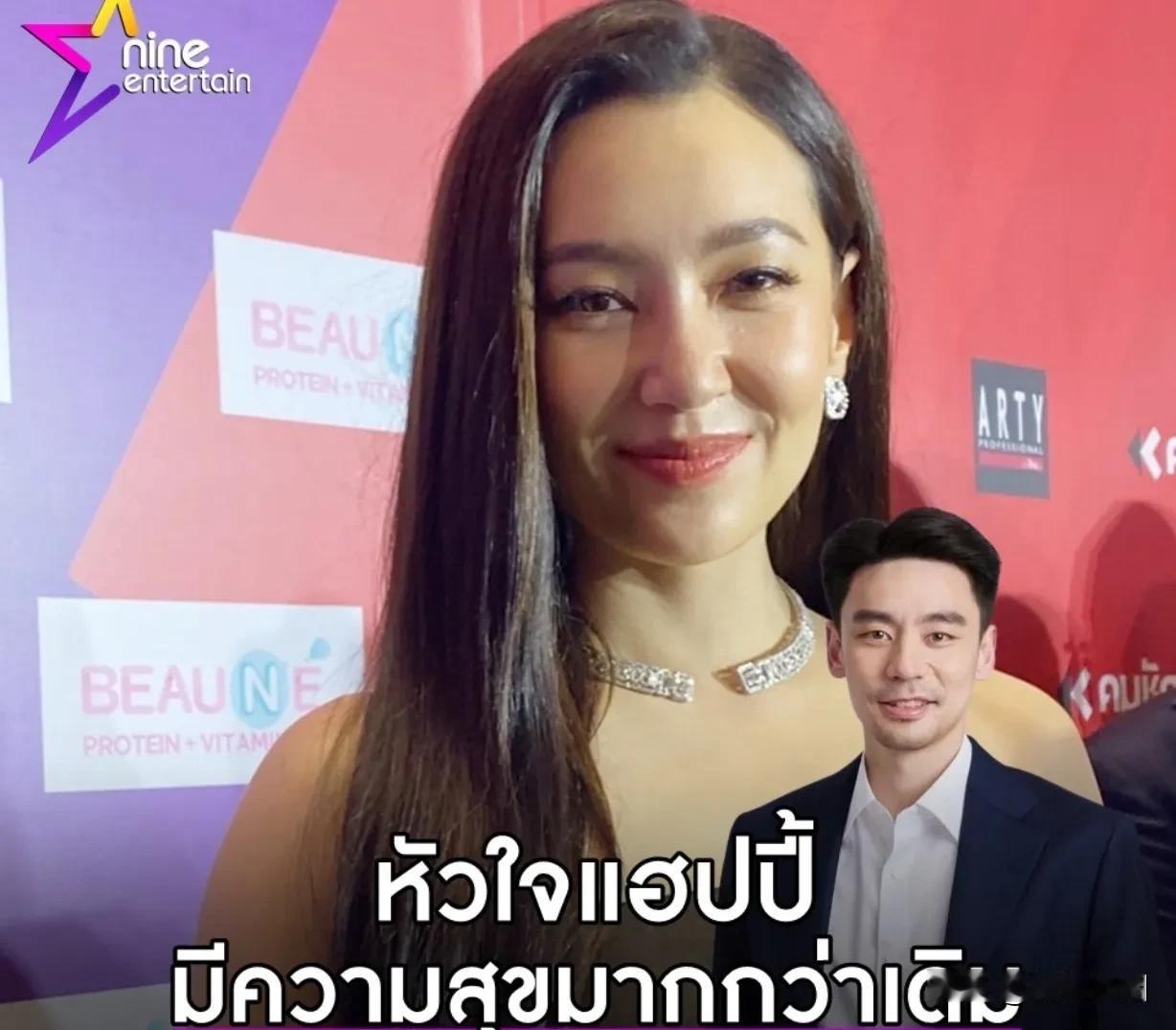 #泰国娱乐# 【Bella：与HisoWill正在互相了解中】Bella今日在接