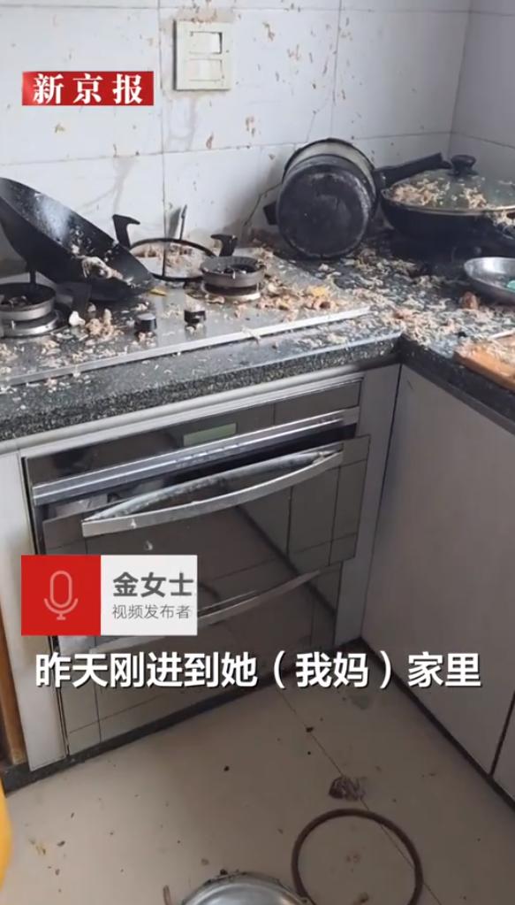 太惊险了！很多家庭每天都在使用的高压锅，藏着无数人忽视的隐形风险。

5月20日