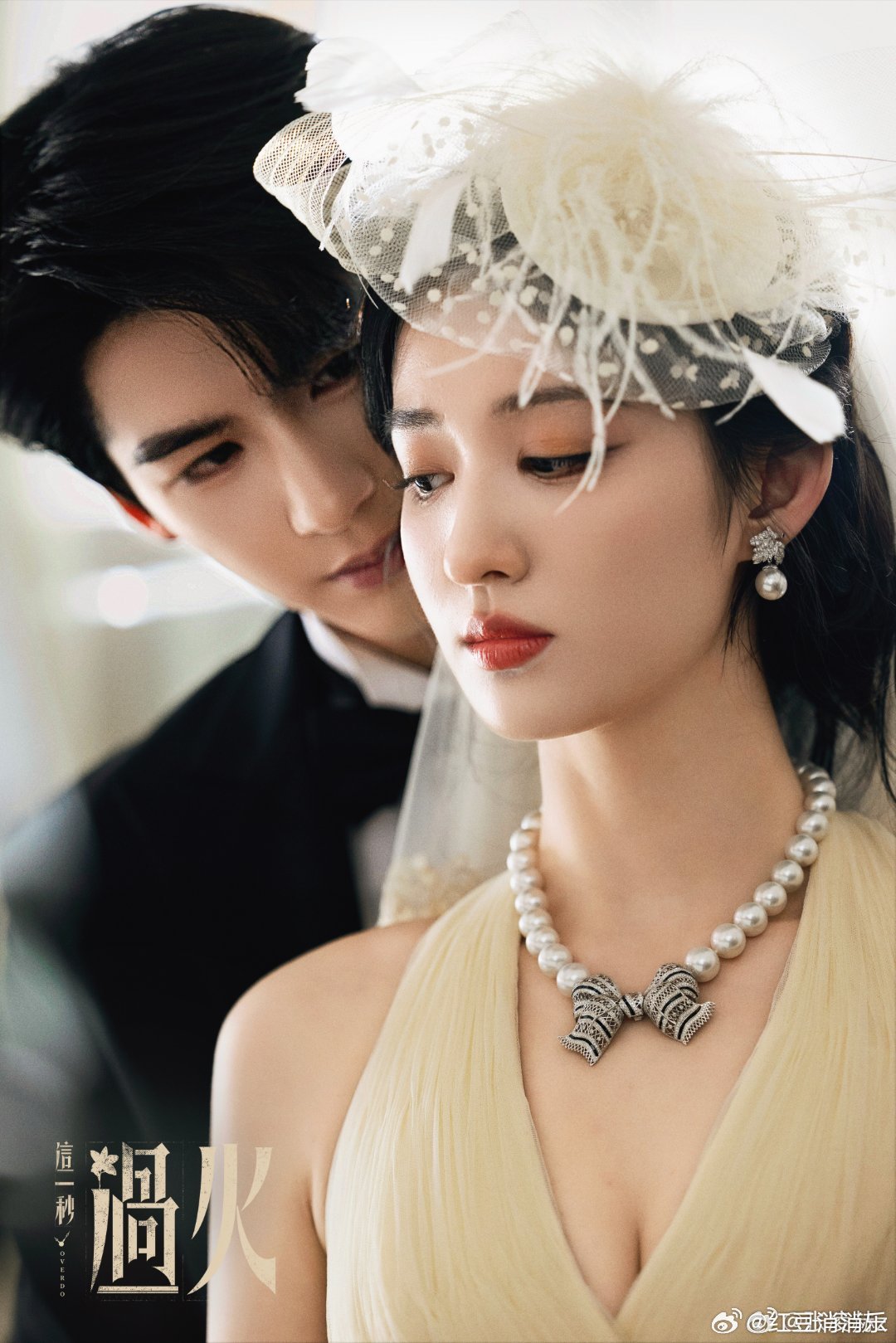 张凌赫晒了和王楚然婚纱照张凌赫晒了与王楚然婚纱照 婚纱造型天仙配 