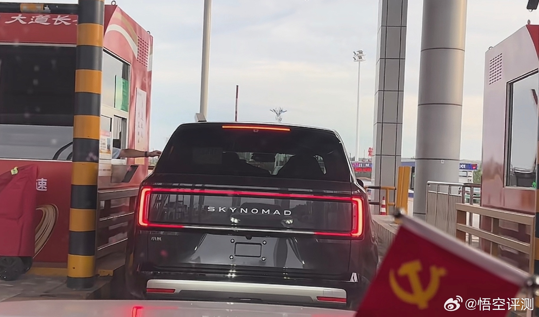 小米澎程无伪装实车曝光看到有网友的实拍视频很清晰，这外观如何？ 