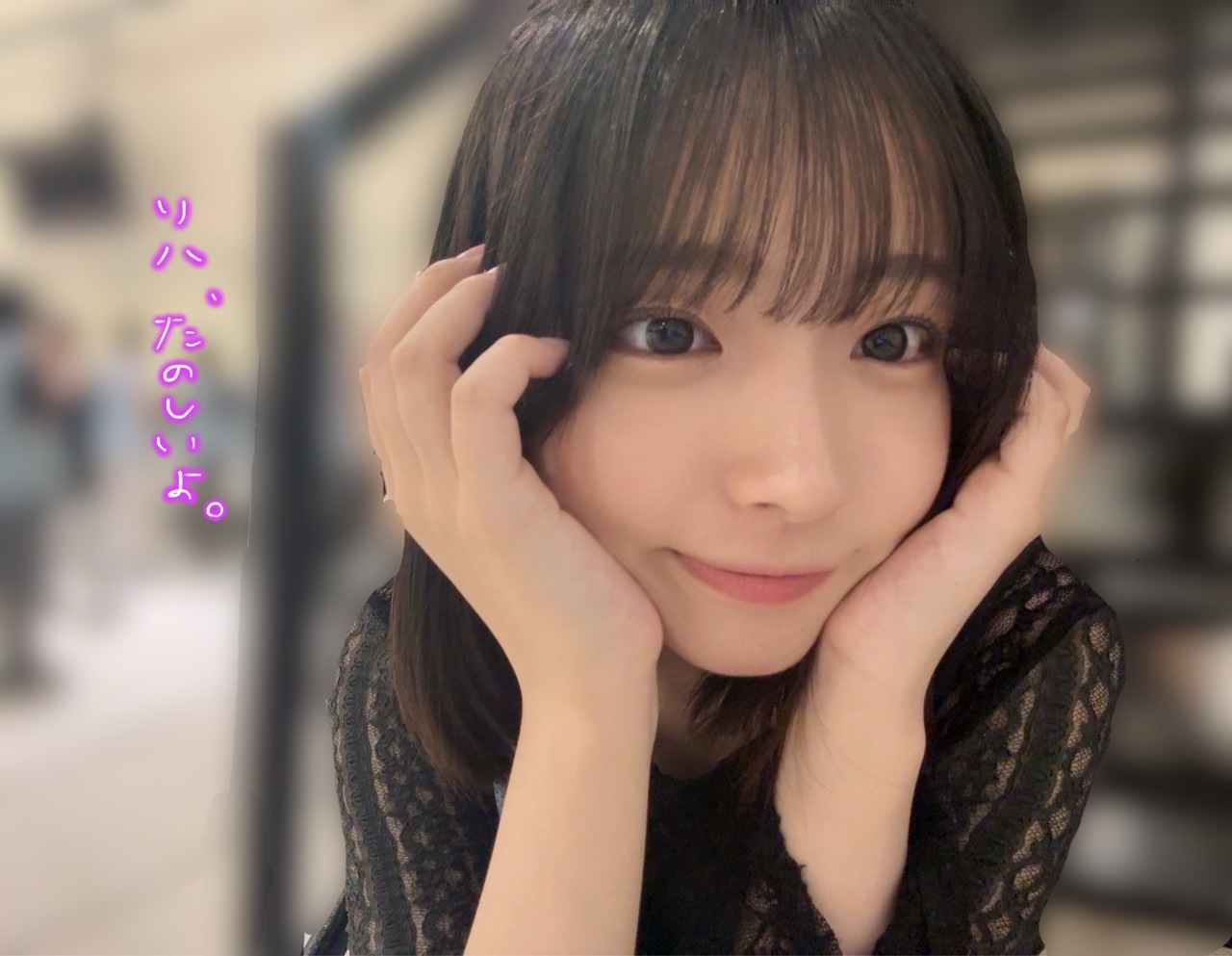 大野愛実「歌うことも踊ることも大好きだから、この期間はすごく楽しくて、私はこのた