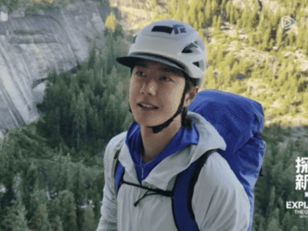 王一博快答应！北大新岩壁在召唤，攀岩名场面预定了～