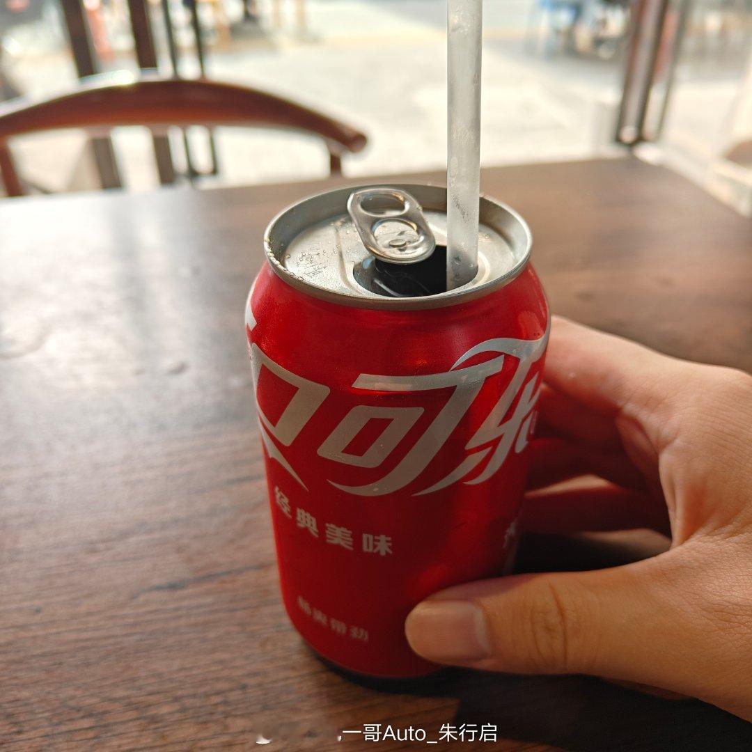 朋友们早呀难得周末早起了整个可乐配粉+汤的组合[不愧是你][不愧是你]大家觉得这