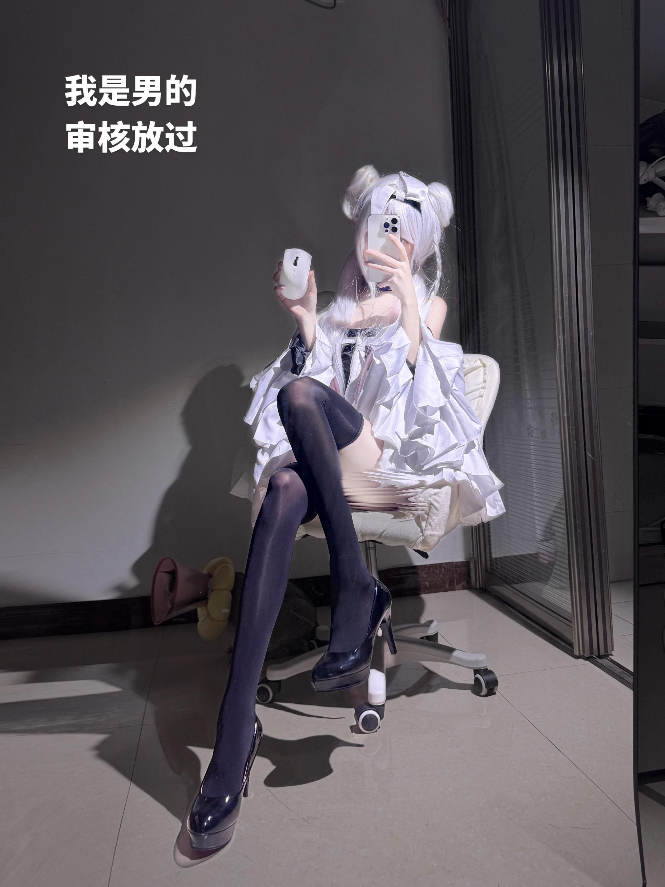 喜欢这个吗宝宝