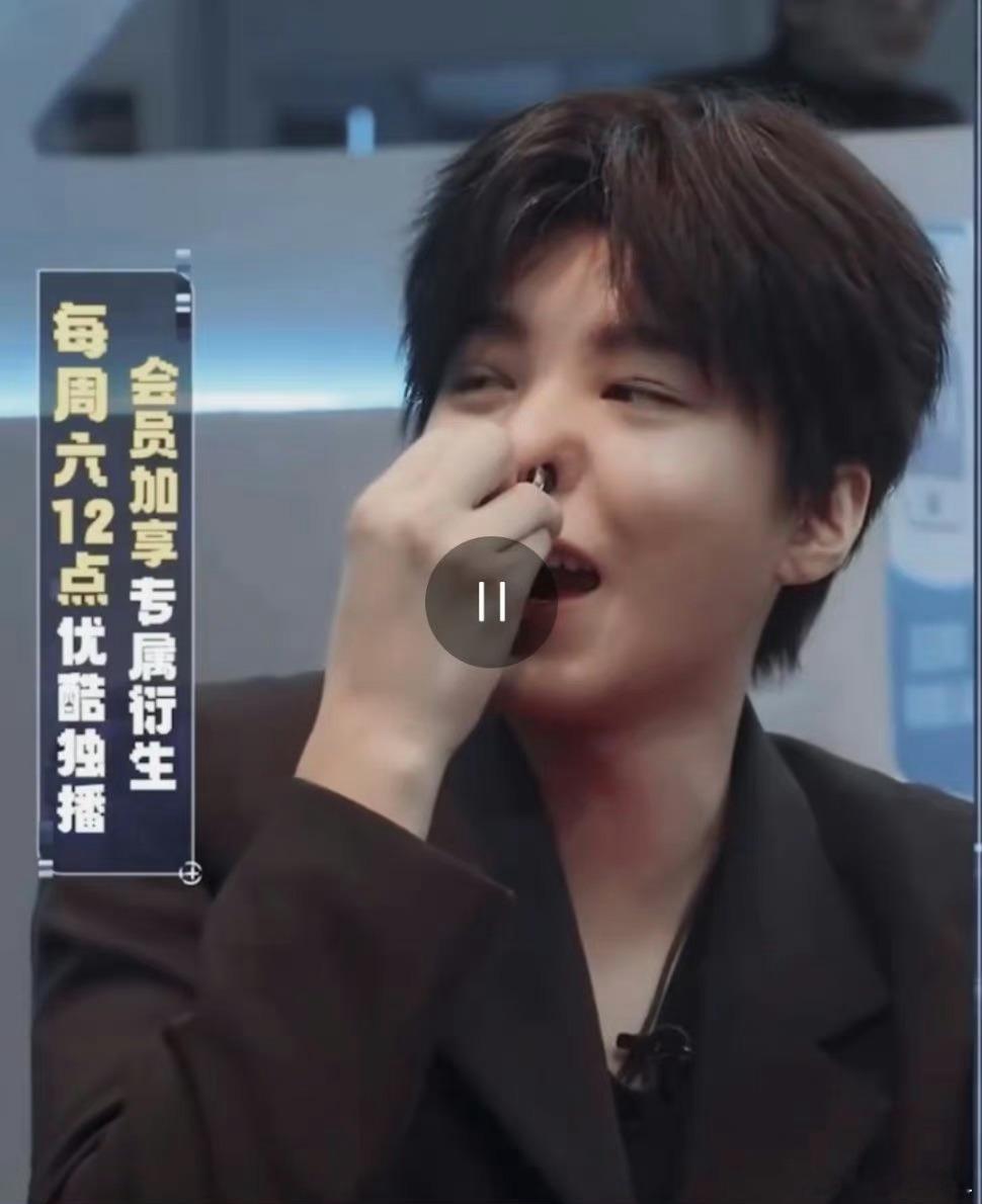 #王俊凯鼻子还好吗#小凯这是用什么夹的鼻子啊？看着都疼，咱说这鼻子还好嘛[dog