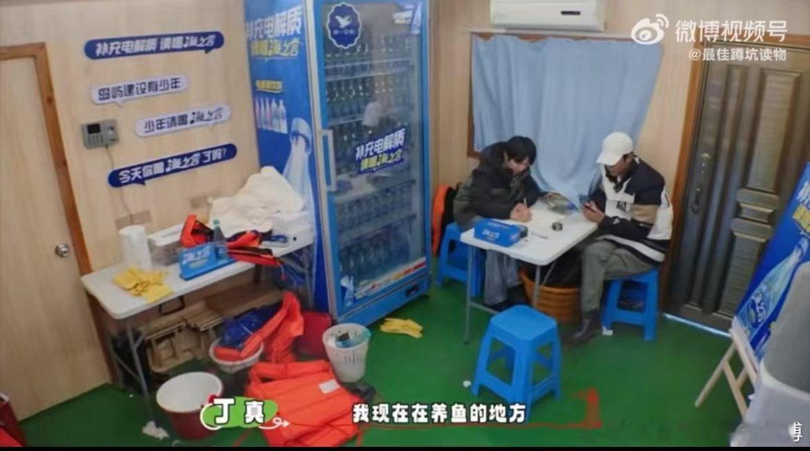 #丁真和爸爸打视频#看到丁真和爸爸打电话不接，让人感慨这种最纯粹也最真挚的亲情真