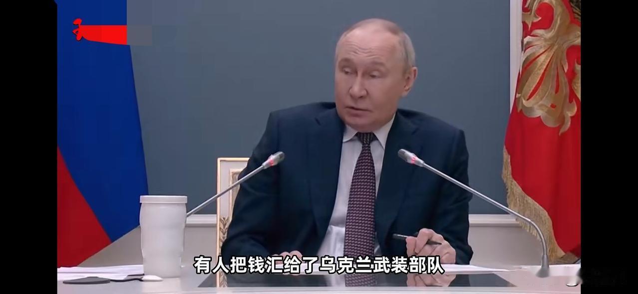大反转，外资想回来，轮到普京提条件了！
一，不能破坏俄现有企业利益，产品补充可以