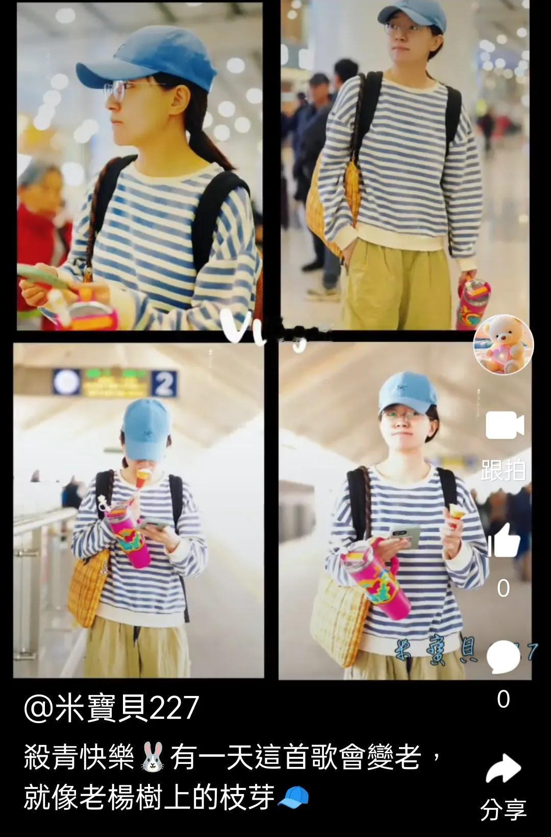 有一天這首歌會變老，就像老楊樹上的枝芽，可我還會一遍遍歌唱，它如同我的生命🌈