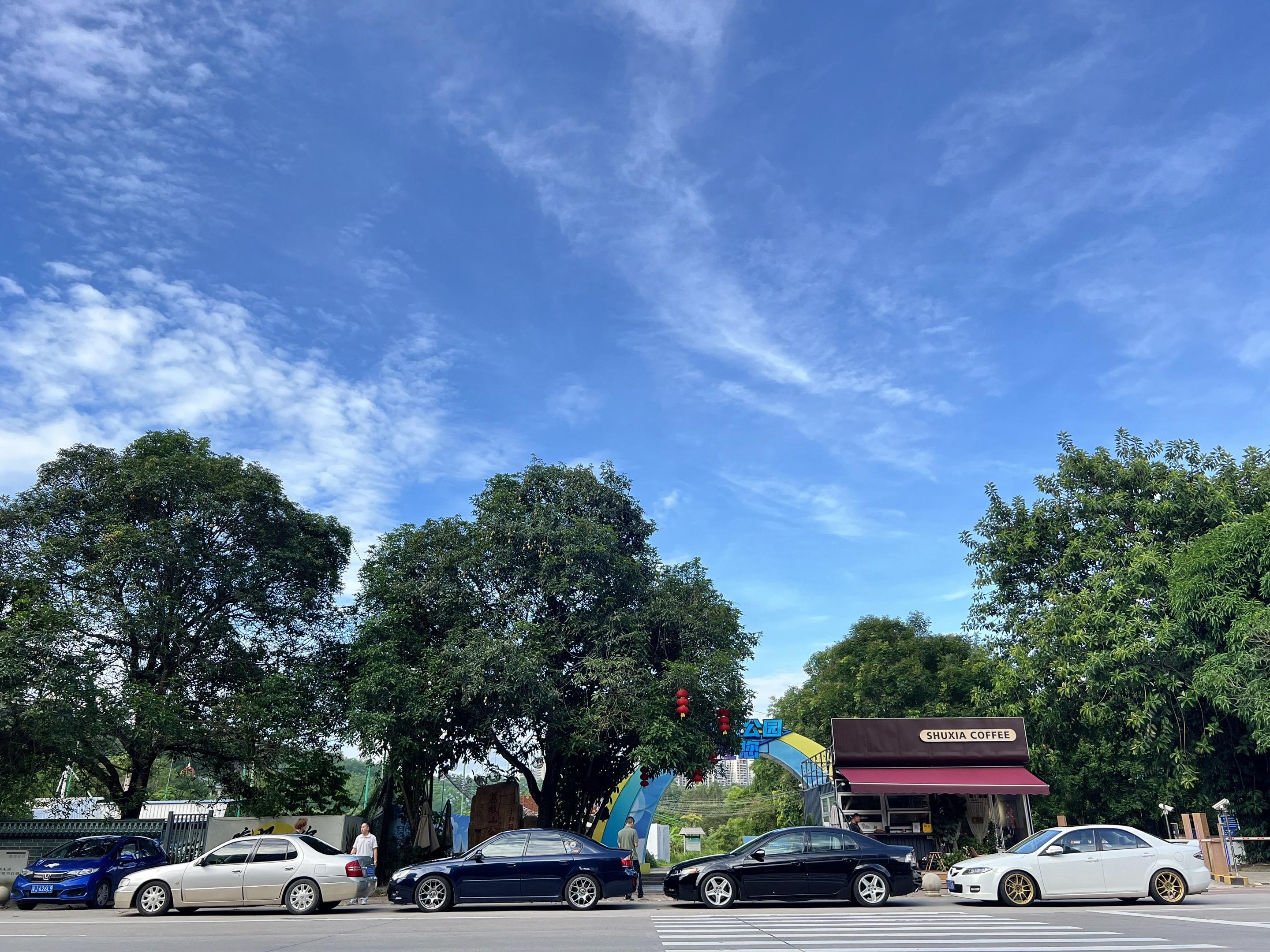 蓝蓝天空高挂我的梦