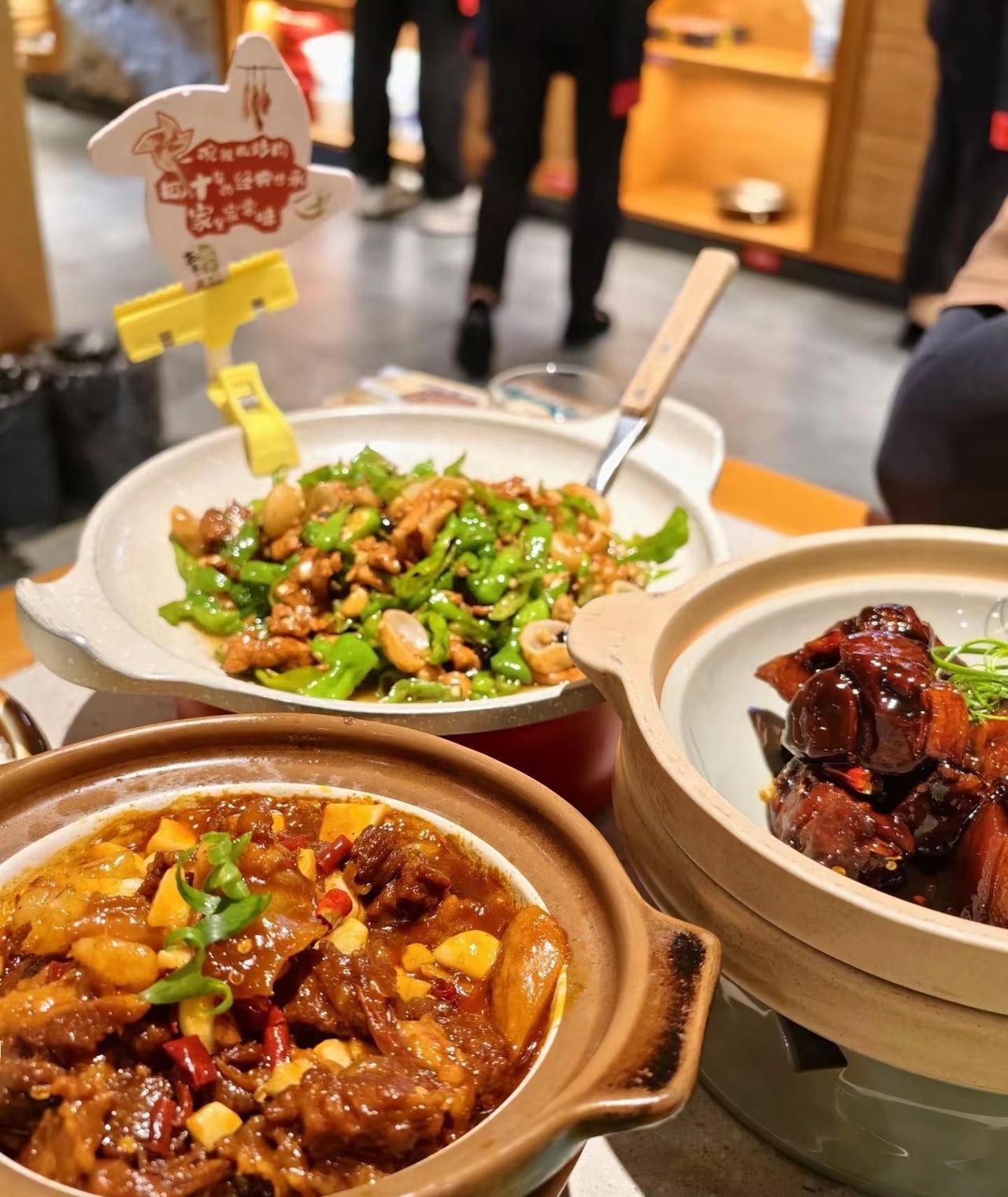 景德镇回家吃饭终于来来广州啦！回家吃饭 景德镇 景德镇美食 广州吃喝玩乐