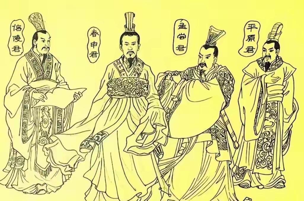 战国时期封君和封侯是怎么来的？君爵与侯爵相比哪个地位更高？

聊这个事儿，得先明