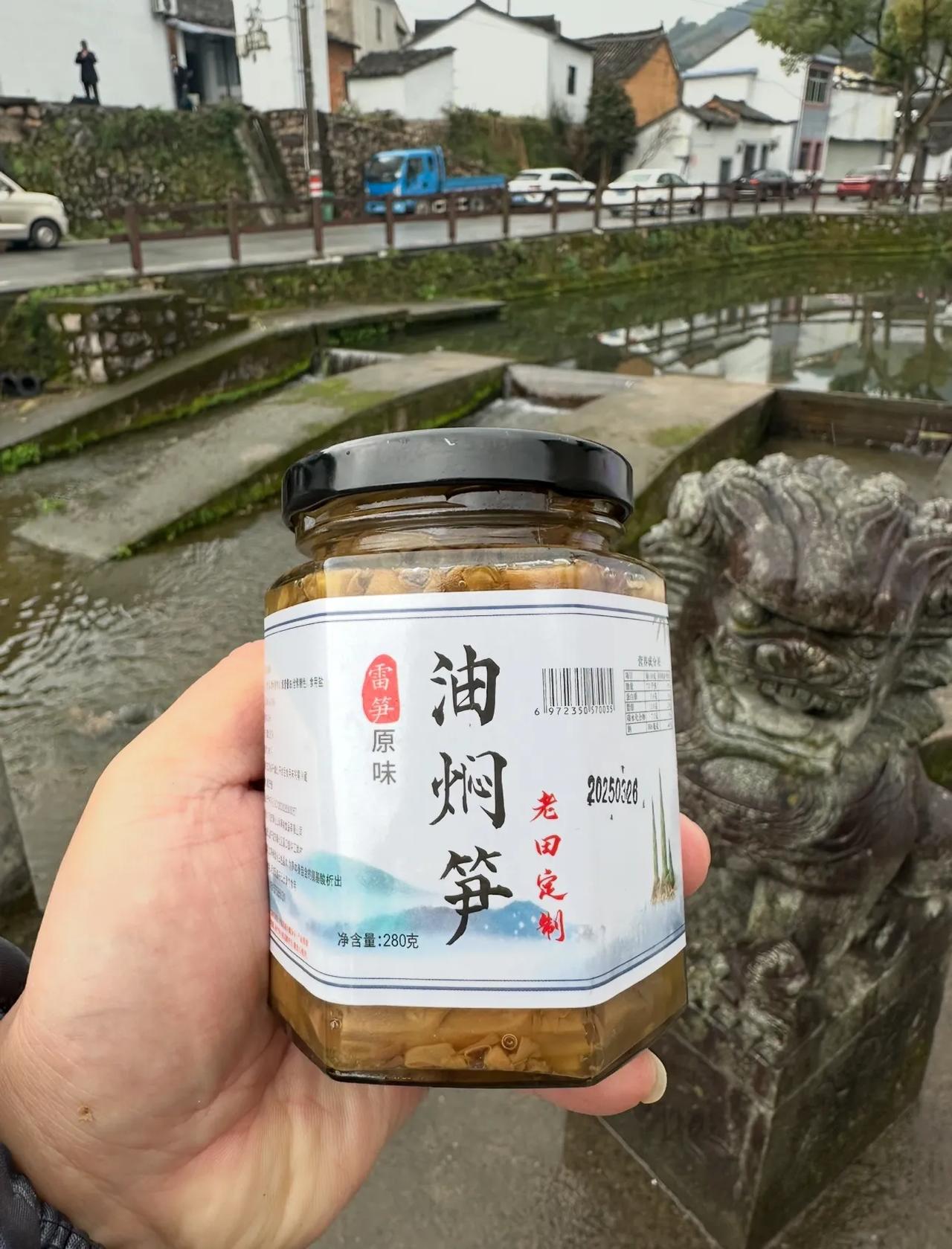 老田定制的奉化油焖笋，受到大家一致好评，短短几天就卖出10000多瓶，有近一半都