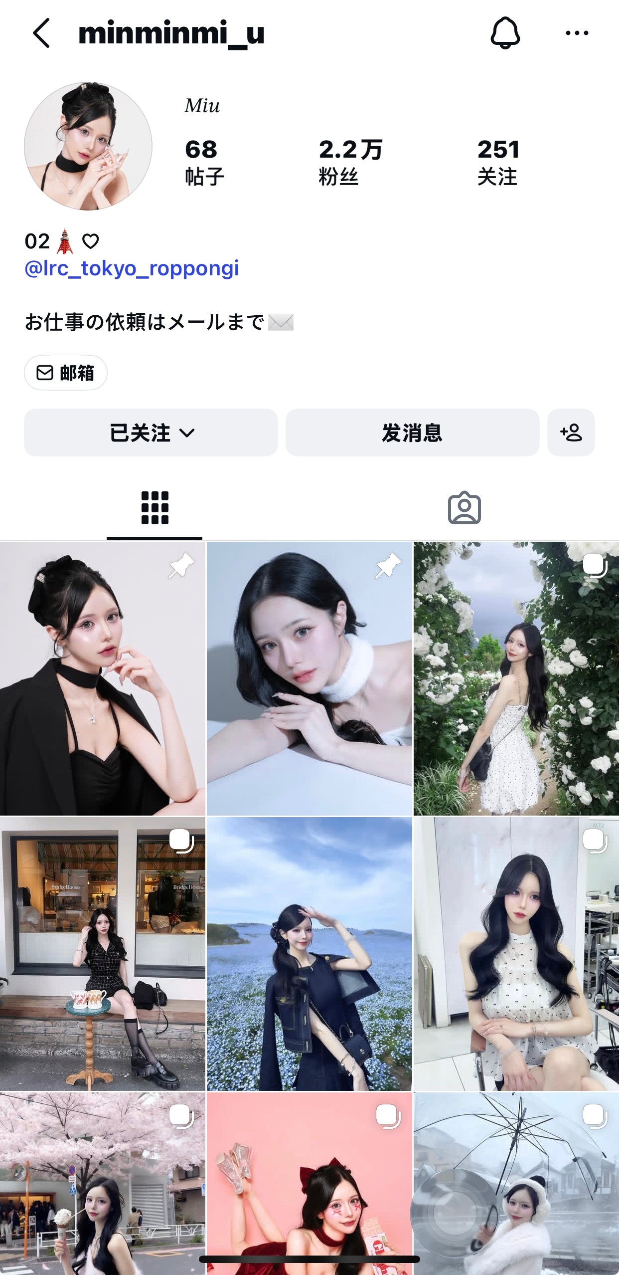 一想到都暻秀那个小身板大肚腩在miu姐身上蛄蛹我就受不住了 