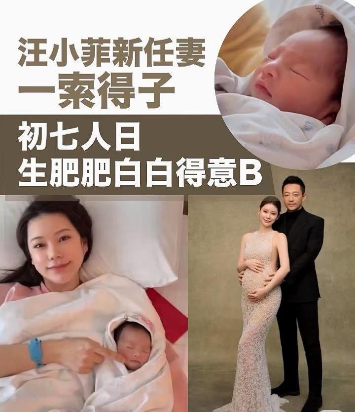 汪小菲怕是最近最被误解的人！ 说他是渣男的人没看过他为前妻飞了七百多趟台北，深夜