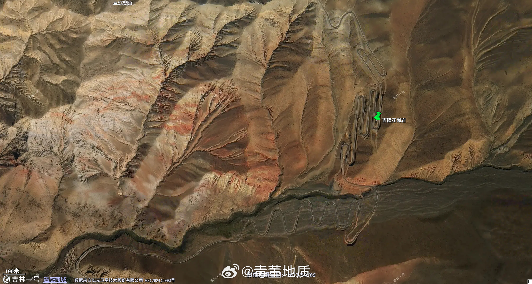 明天若时间来得及的话，去吉隆岩体别边界看看，山路十八弯呀。 