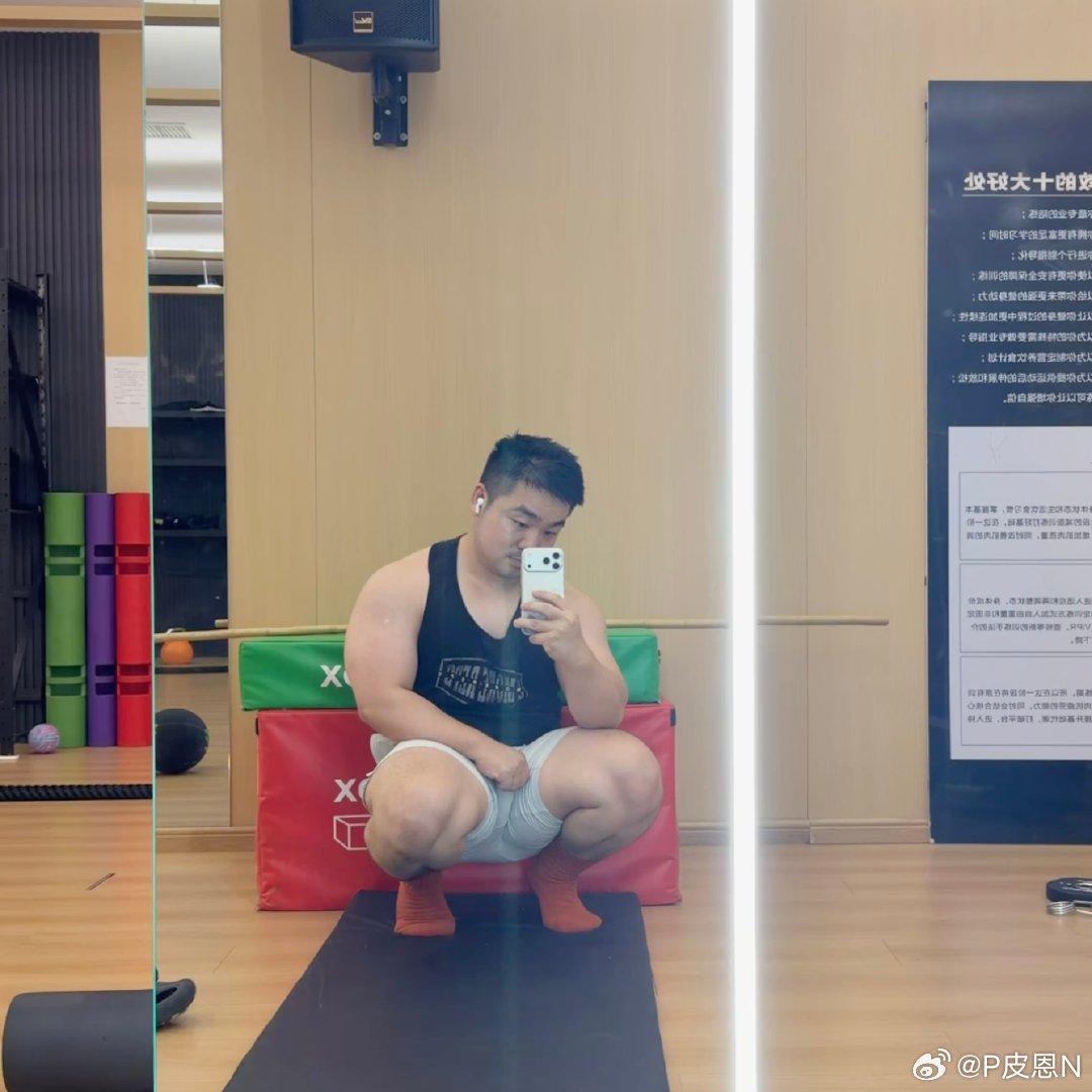 够不到的地方被叮了包