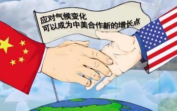 中国刚把上千吨稀土打包装船送往欧洲，转身却收到德国的“退货通知”，虽然不是明着退