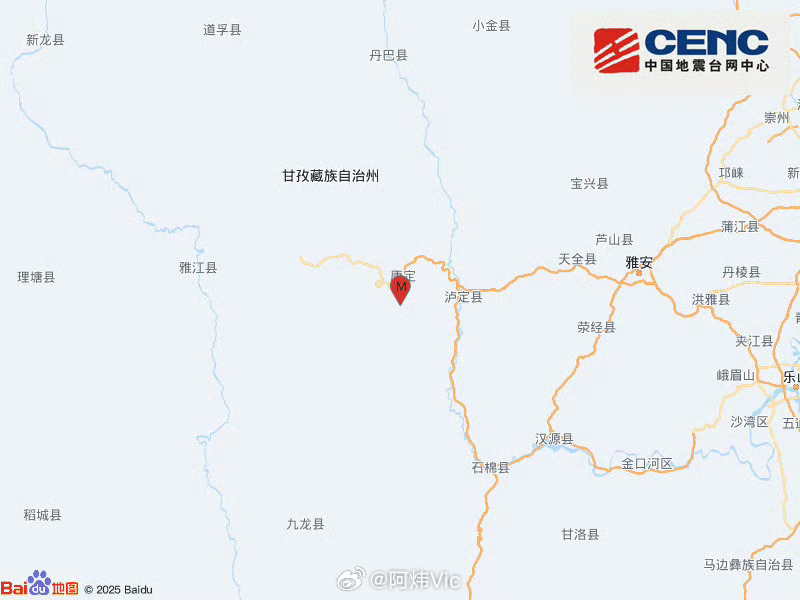 地震快讯中国地震台网正式测定：07月02日10时38分在四川甘孜州康定市（北纬2