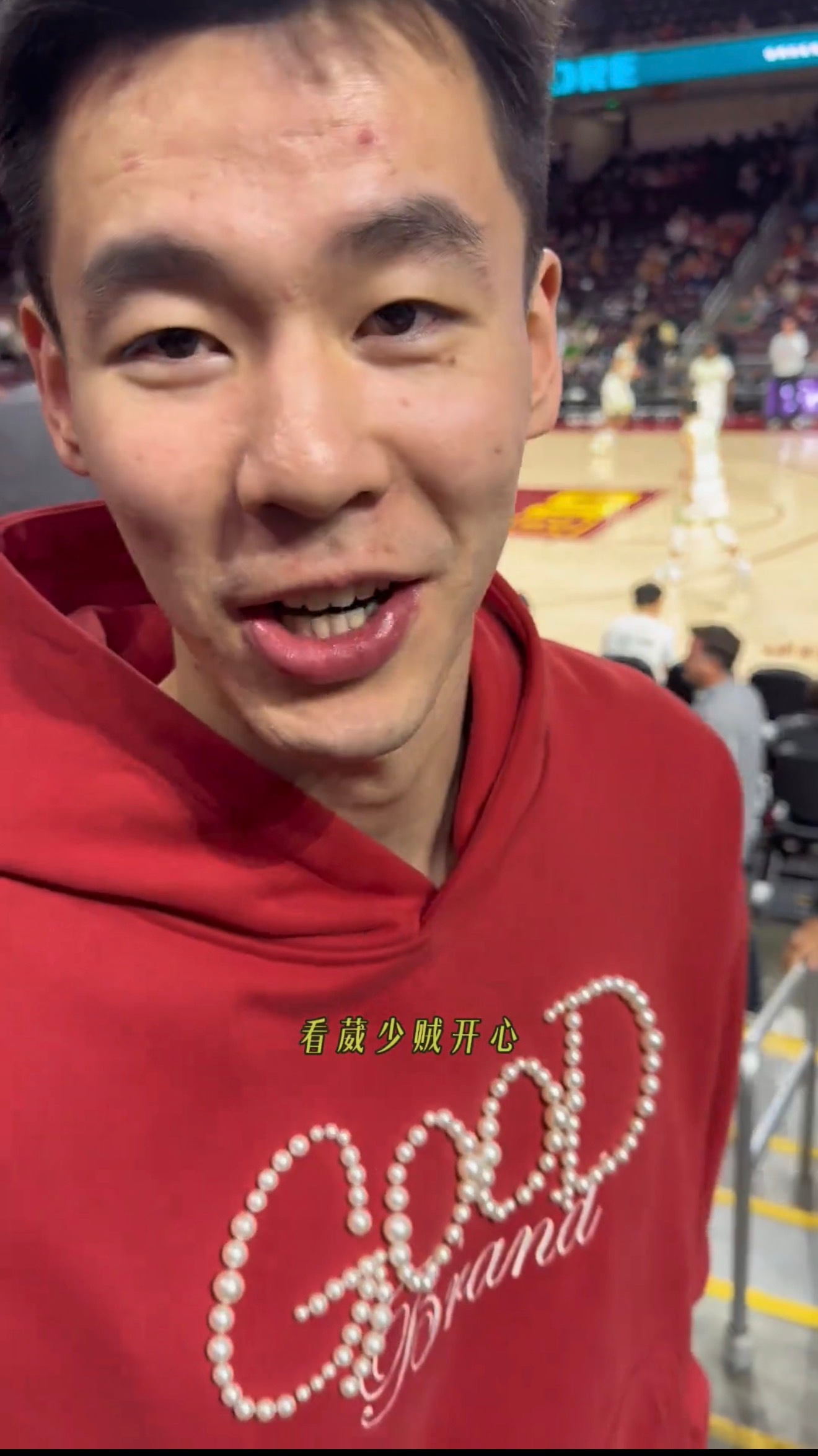 郭昊文更新社交媒体，前往LA看林葳比赛，还得是南京双子星。（p.s.后两图有种老