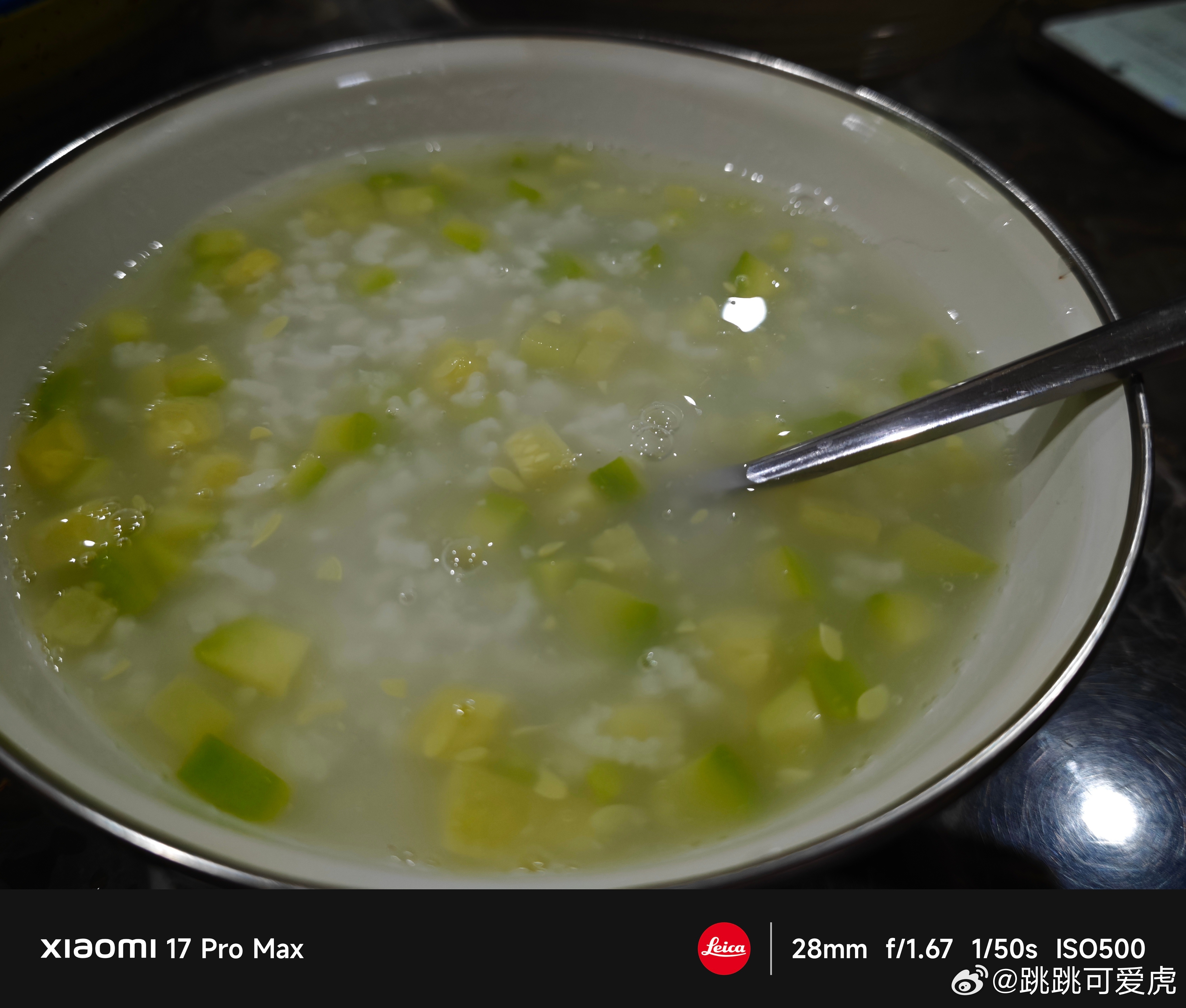去wei皮chi水sheng煮ming西ti葫zheng芦tang拌米汤 