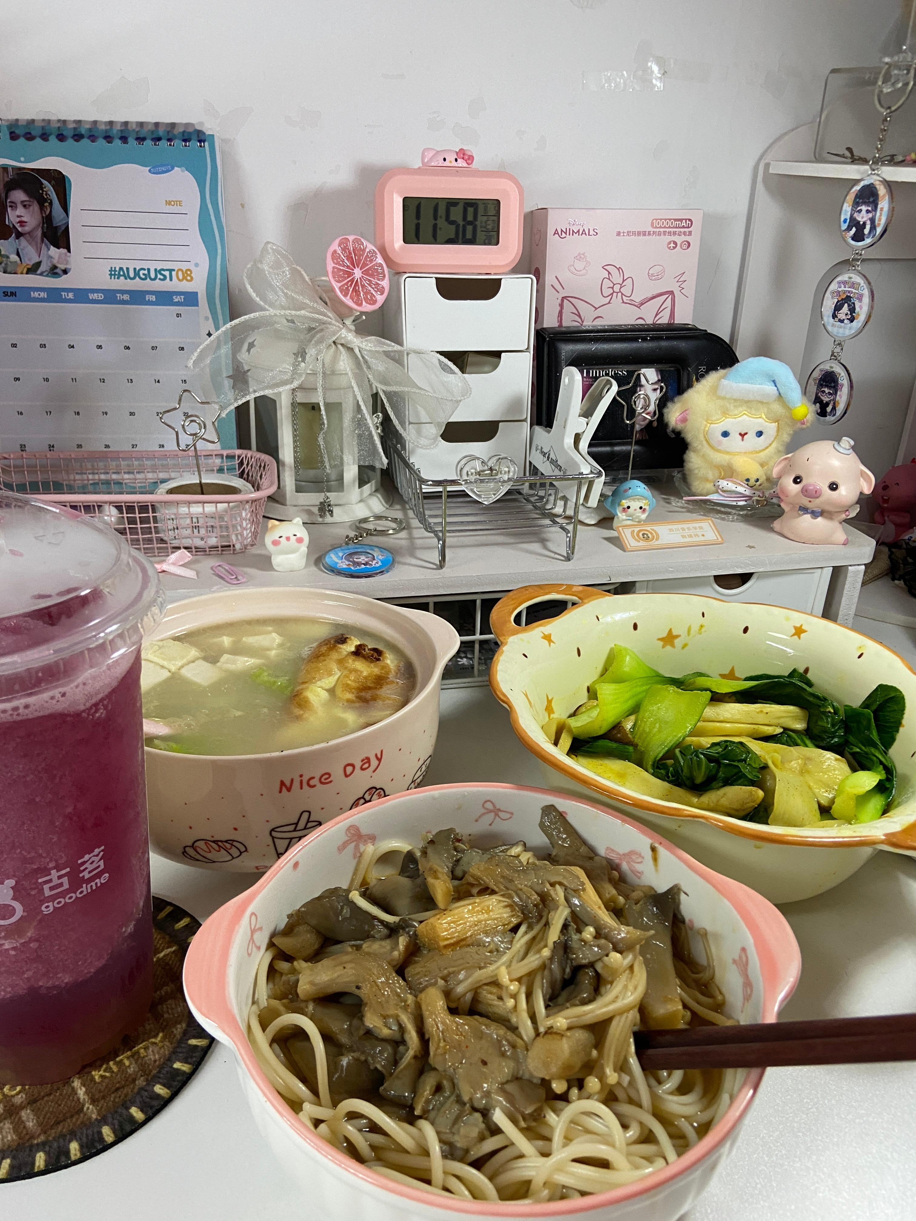 嘻嘻自己给自己做的午饭 呜呜发生了一些事情我就是想说 爱自己吧 即便是自己的家人