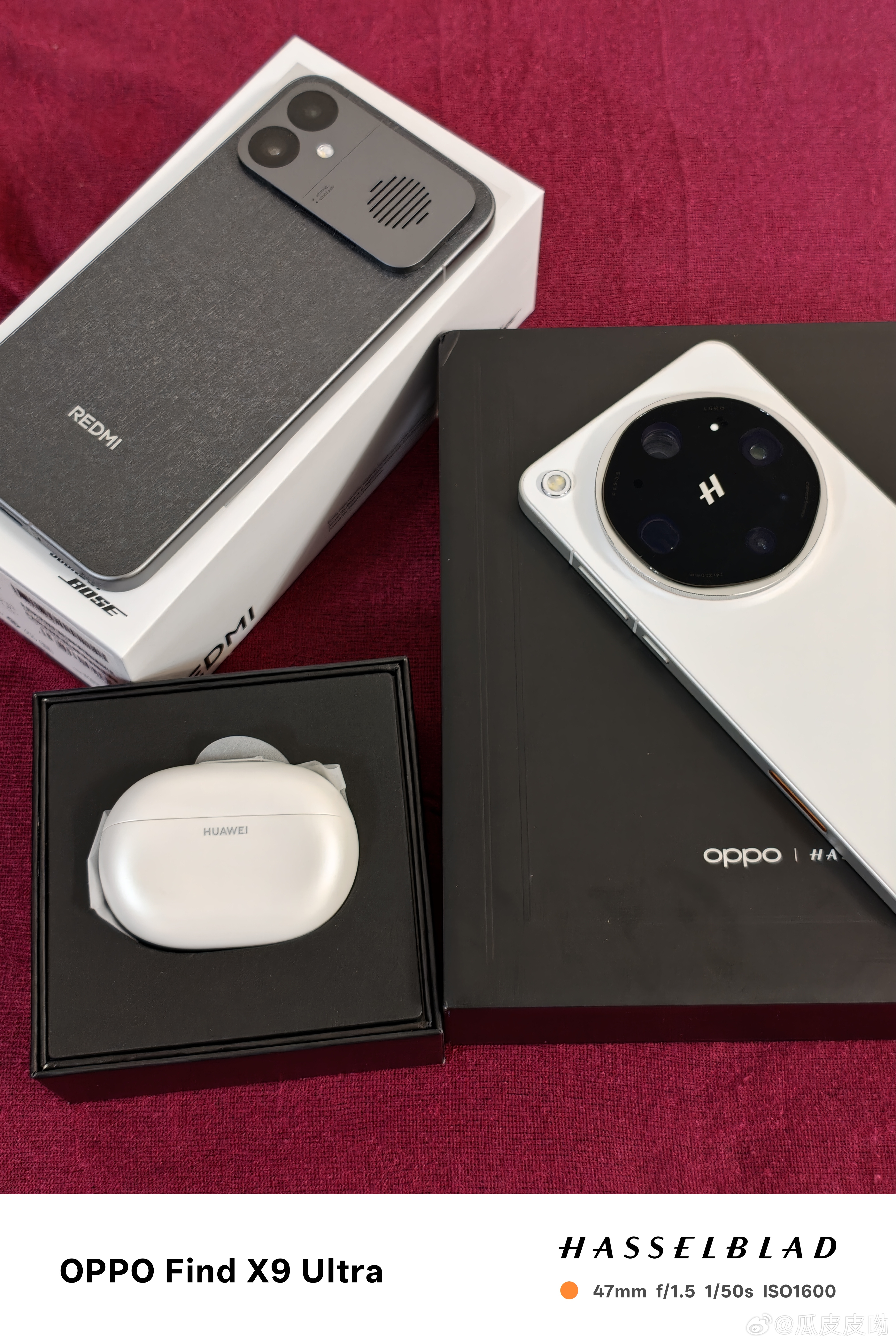 今晚新到红米K90 Max黑色16+512，全套充新OPPO Find X9Ul